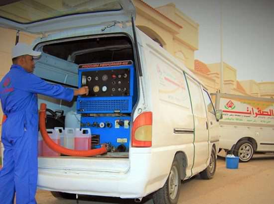Al Safrat For Transport, Storage & Cleaning Co. 