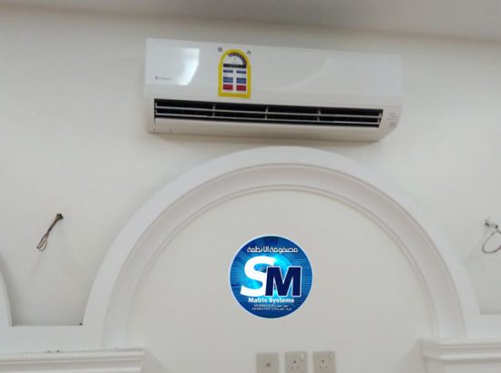 Matrix System for Central Airconditioning 