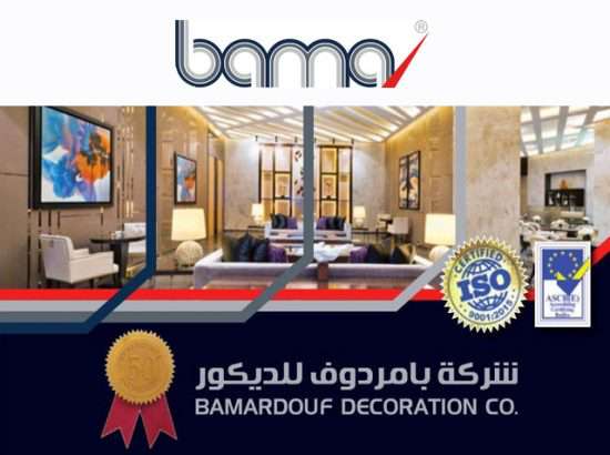 Bamardouf Decoration Co. 