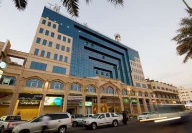 Abu Ouf Plaza Center