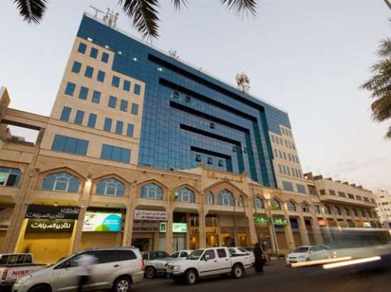 Abu Ouf Plaza Center 