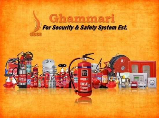 Al Ghammari for Securite & Safety System Est. 