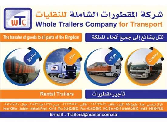 Comprensive Trailers co. For Rental Trailers 