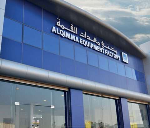 Al Qimma Equipment Factory 