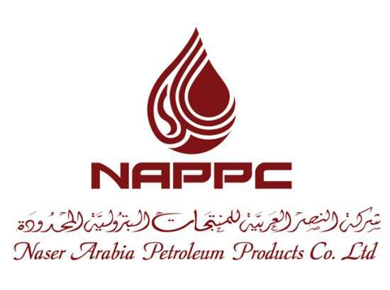 Al Nasera Arabia E. E. Company Ltd. 