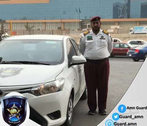 Allwaa alkhas for Security Services and Consultations 
