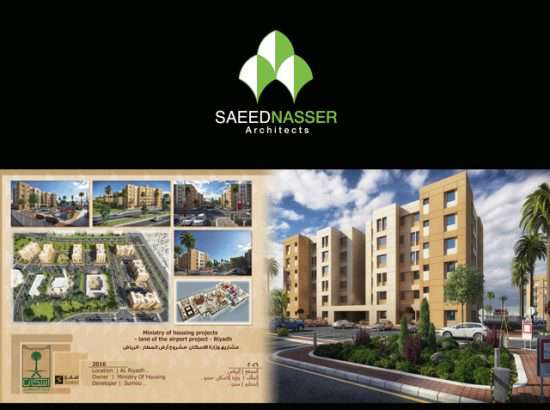 Saeed Nasser Architects 