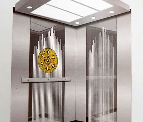 Adel Al Rahaily Elevators 