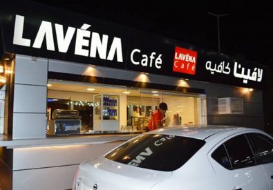 Lavena Cafe & Co...