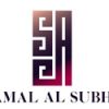 Amal Beauty Center