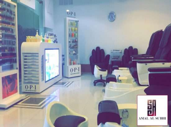 Amal Beauty Center 