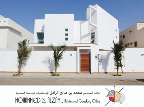 Mohammed Saleh Al Zamil Architectural Consulting Office 