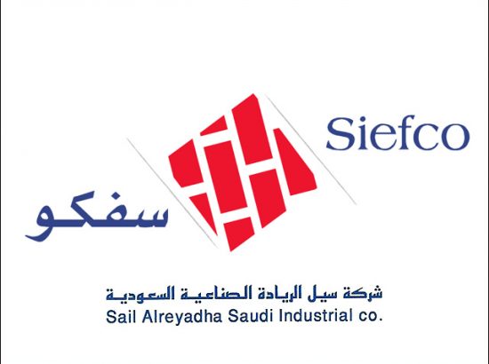 Sail Alriyada saudi Industrial Co.(Siefco) 