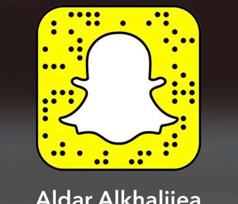 Aldar Al khalijeah For Elevators & Escalators 
