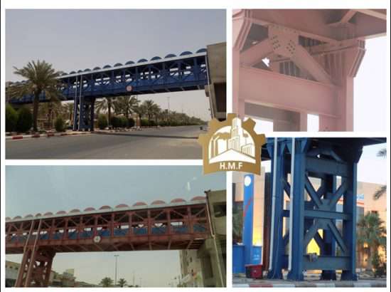 Al Hazem Modern Metal Industries Factory 