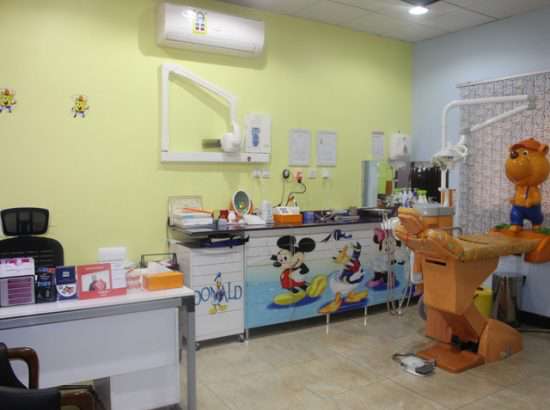Banan Al Shamel Medical Complex 
