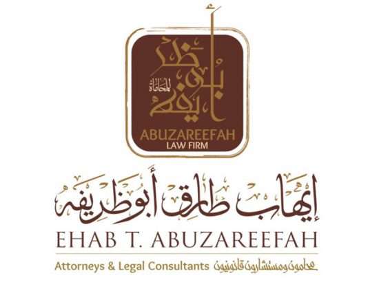 EHAB T. ABUZAREEFAH Attorneys & Legal Consultants 