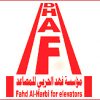 Fahd Al Harbi Est. F...