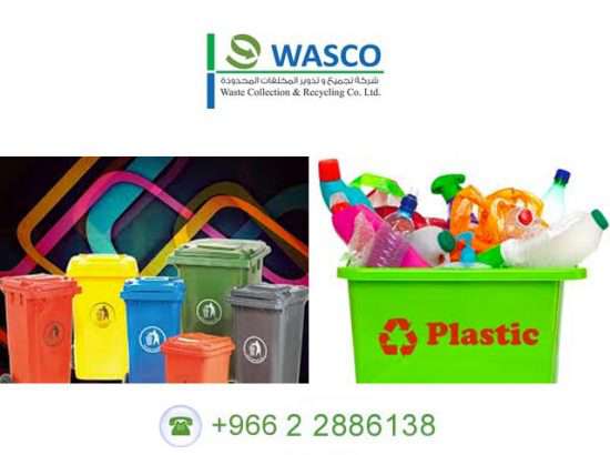 Waste Collection and Recycling Company Ltd.- WASCO 