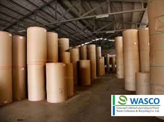 Waste Collection and Recycling Company Ltd.- WASCO 