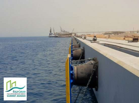 Summit Jeddah General Contracting and trading Company 