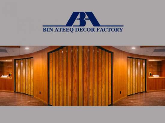 Bin Ateeq Curtain Factory 