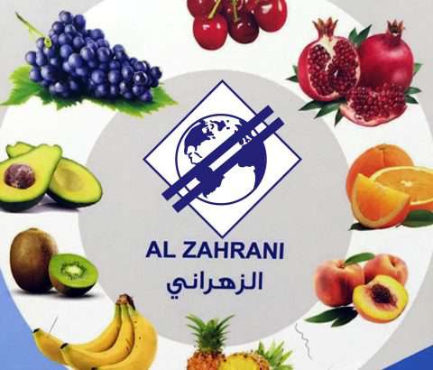 Al Zahrani Group Companies 