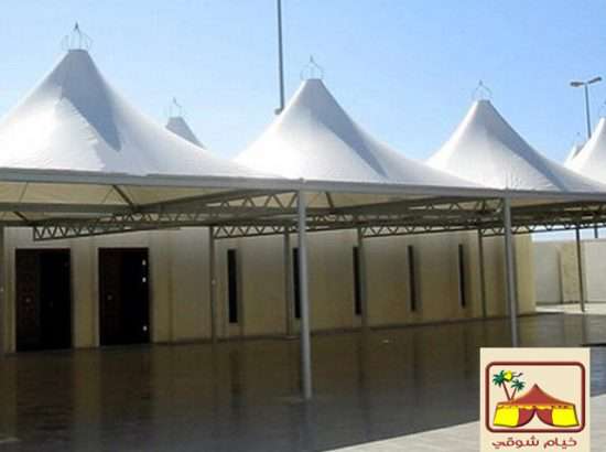 Shawki Tents Trading Center 