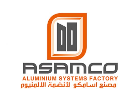 Asamco Aluminium Systems Factory 
