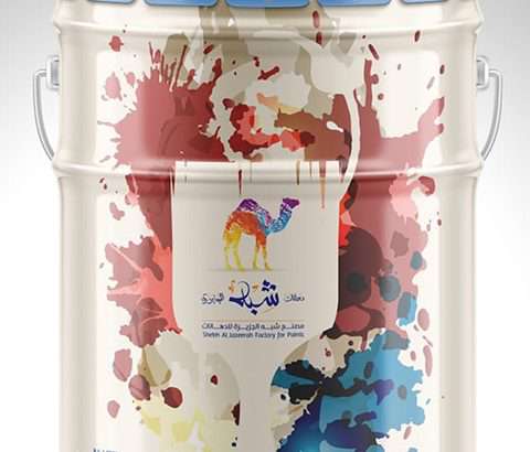 Shibh Al Jazeira For Paints Factory 