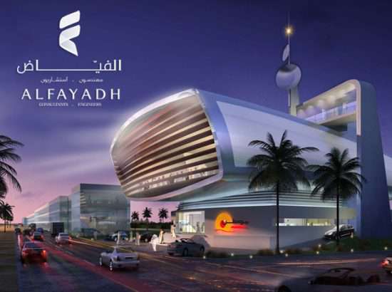 Eng. Tarek Al Fayyad Engineering Consulting Office 