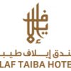 Elaf Taiba Hotel