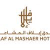 Elaf Almashaer Hotel