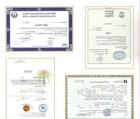 Mansour Ahmed Al Dossary Contracting Est 