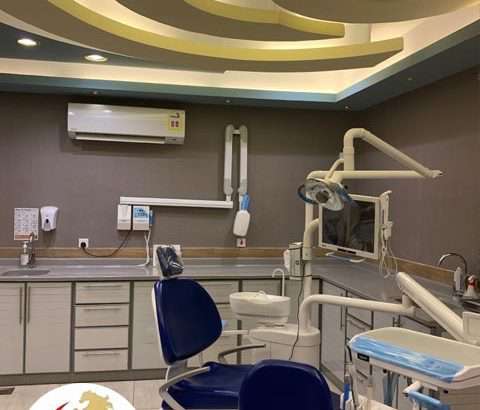 Al Massume Alawal Medical Complex 