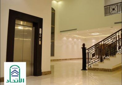 Al Etihad Elevators