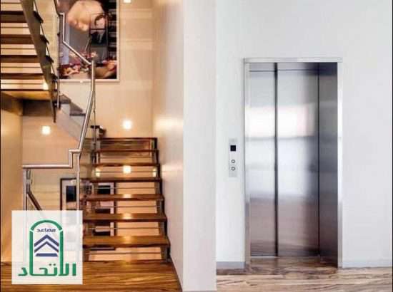 Al Etihad Elevators 