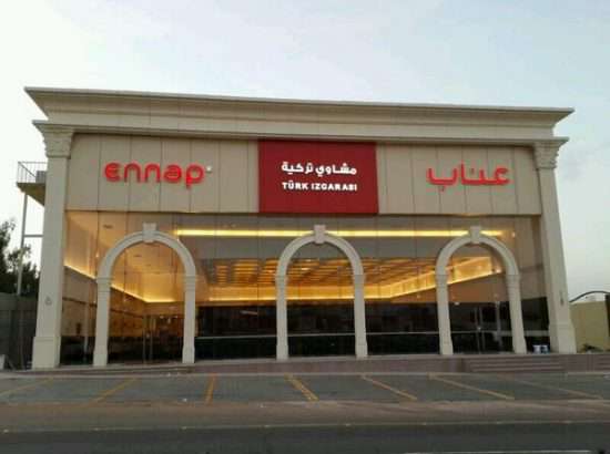 Ennap Restaurant 