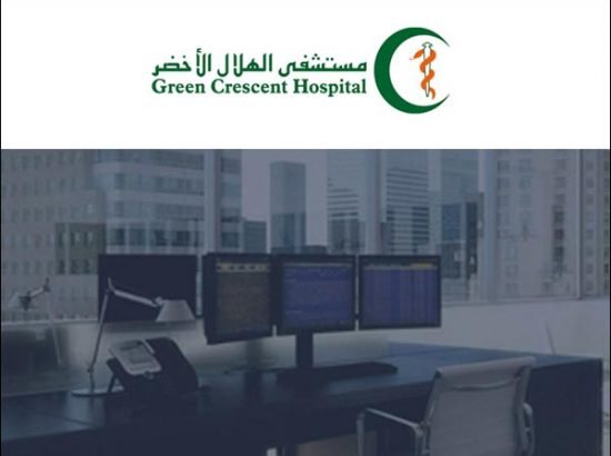 Green Crescent Hospital 