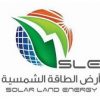 SOLAR LAND ENERGY Co.
