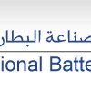National Batteries M...