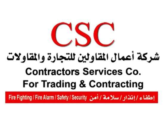 Contractor Works Trading & Contracting Co. 