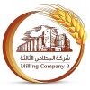 Milling Company 3