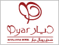 Royal Dyar Hotel &am...