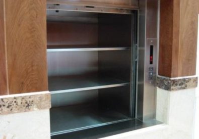 Sanyo Elevator Saudi...