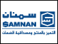 Samnan Co. Riyadh