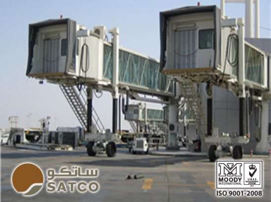 Saudi Arabian Trading & Construction Co. Ltd. (SATCO) Riyadh 