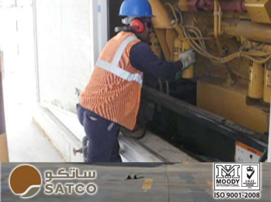 Saudi Arabian Trading & Construction Co. Ltd. (SATCO) Riyadh 