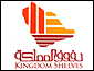 Kingdom Shelves Madi...