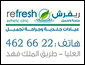 Refresh Clinics For ...